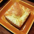 ばたみそーぱん☆'s cooksnap of when they made ５分で完成！　卵入り厚揚げチーズ♪.