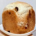 pepemoon's cooksnap of when they made 中力粉で食パン　ぶどうパン.