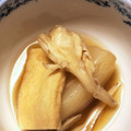 8yuki☆'s cooksnap of when they made 聖護院大根と薄揚げの煮物.