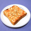 ＠迷子＠'s cooksnap of when they made 朝食簡単5分☆鮭フレークトースト●鮭マヨ.