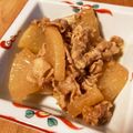 冬眠くまさん's cooksnap of when they made 豚バラと大根の味噌ポン♪.