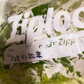 ×ハチ×'s cooksnap of when they made ☆簡単☆生のまま！小松菜の冷凍保存方法.