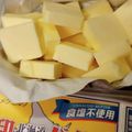 ひっこ's cooksnap of when they made ＊バターの保存方法＊.