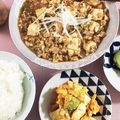 フジぽん's cooksnap of when they made 誰でも簡単にできる本格的な麻婆豆腐.