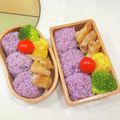 〜みみ〜's cooksnap of when they made 〓ゆかり® で＊料理屋のまかないおにぎり.