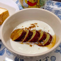 ☆あいちゃん's cooksnap of when they made さつま芋とヨーグルトで低カロおやつ.