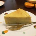 クックT595SZ☆'s cooksnap of when they made さつまいもスフレケーキ.