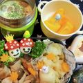 なりあ｡'s cooksnap of when they made きのこちゃん♪お弁当やパーティーに＾＾.
