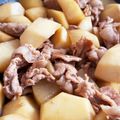 あや☆ゆい's cooksnap of when they made 豚バラと里芋大根の炒め煮.