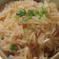 颯＆楓's cooksnap of when they made 大根大量消費！しらすと油あげできんぴら♡.