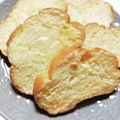はつこ～'s cooksnap of when they made 超簡単！「ミルキーフランスラスク」.