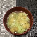 おはなすき's cooksnap of when they made キャベツとお揚げの味噌汁.