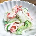 Ｅｍｉｙ's cooksnap of when they made 妻のつくった白菜カニカマあえめっちゃ美味.