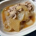chinamin☆★'s cooksnap of when they made 豚バラ大根　旬の大根大量消費　翌日美味.