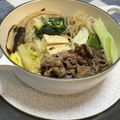 クックみゅーみゅー's cooksnap of when they made スキレットで 1人すき焼き.