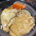 クックVRXNC4☆'s cooksnap of when they made やさしい味のもち巾着.