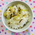 チェックのミニくま's cooksnap of when they made さつまいもご飯☆簡単☆味付けは塩昆布だけ.
