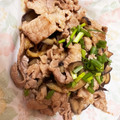 ぶぅ〜ころ's cooksnap of when they made 豚こま切れ肉となすの生姜照り焼き.