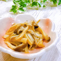Satoco❋'s cooksnap of when they made 5分で簡単おつまみ♡エリンギの塩辛.