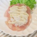 4児男子母さんの台所's cooksnap of when they made ハムごはん(超絶ズボラ実家めし).