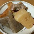 輝夜の姫's cooksnap of when they made 大根ちくわこんにゃくの煮物.
