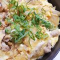 か～ぽ☆'s cooksnap of when they made 丼弁当●豚肉の他人丼／豚玉子丼.