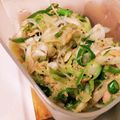 こずっぺ's cooksnap of when they made 極上の無限ネギ.