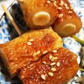 か～ぽ☆'s cooksnap of when they made ねぎ詰め竹輪の串焼き～照り焼きダレ～.