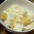 ☆ごはんできた☆'s cooksnap of when they made さつまいもご飯.