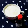 ふうはっちゃん's cooksnap of when they made 簡単お家でバニラヨーグルト.
