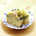 クックDAD's cooksnap of when they made ☆HMで簡単たっぷり野菜のケーク・サレ☆.