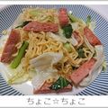 ちょこ☆ちょこ's cooksnap of when they made スパムで焼きそば.