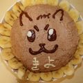 ☆てんぷす☆'s cooksnap of when they made 糖質制限◆おからパウダーでスポンジケーキ.
