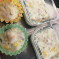 ユカtoマオマオ's cooksnap of when they made 失敗なしの簡単グラタン♪.