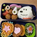 はんちゃん☆'s cooksnap of when they made キャラ弁★簡単スヌーピーおにぎり.