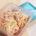 とらままこ's cooksnap of when they made 常備菜に！大根のツナマヨサラダ.