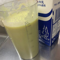 Aokokko♩'s cooksnap of when they made とろーり*さつまいもジュース.