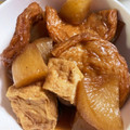 たか子バニラ's cooksnap of when they made 大根と厚揚げの炊いたん(煮物).