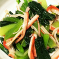 やえまりも's cooksnap of when they made 小松菜カニカマ和え物♪簡単目渇き漢方薬膳.