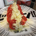 まっきー♪３７'s cooksnap of when they made トマトと玉ねぎのマリネ.