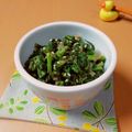 Newチヨコっと♪'s cooksnap of when they made かぶの葉の生ふりかけ✤エコな常備菜.