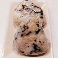 まんまるまうちゃん's cooksnap of when they made 塩昆布とわかめのおにぎり.