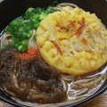 プルンバゴ's cooksnap of when they made とろろ昆布の温かい蕎麦◆◆.