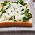 ぱふ's cooksnap of when they made じゃこピー☆チーズトースト.