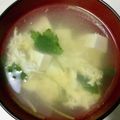 クックRCHX24☆'s cooksnap of when they made 豆腐と三つ葉のお吸い物.