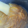 あいちむまま's cooksnap of when they made 薄皮も栄養たっぷり！さわやか♪ゆずジャム.