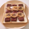 ☆雪矢☆'s cooksnap of when they made 板チョコバナナトースト♡.