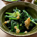 ちょこふみ's cooksnap of when they made 簡単 小松菜と松山あげの炒め煮.
