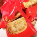 こずっぺ's cooksnap of when they made パン耳ラスク.
