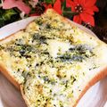 ゆるмαмα's cooksnap of when they made アオサと粉チーズのトースト.